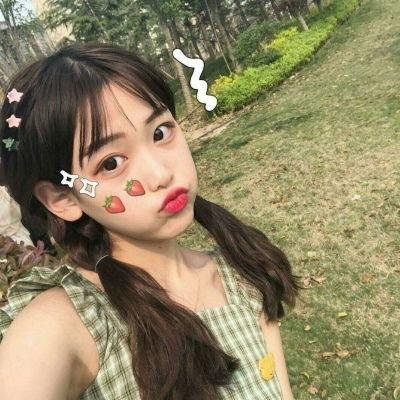 缅因姐妹